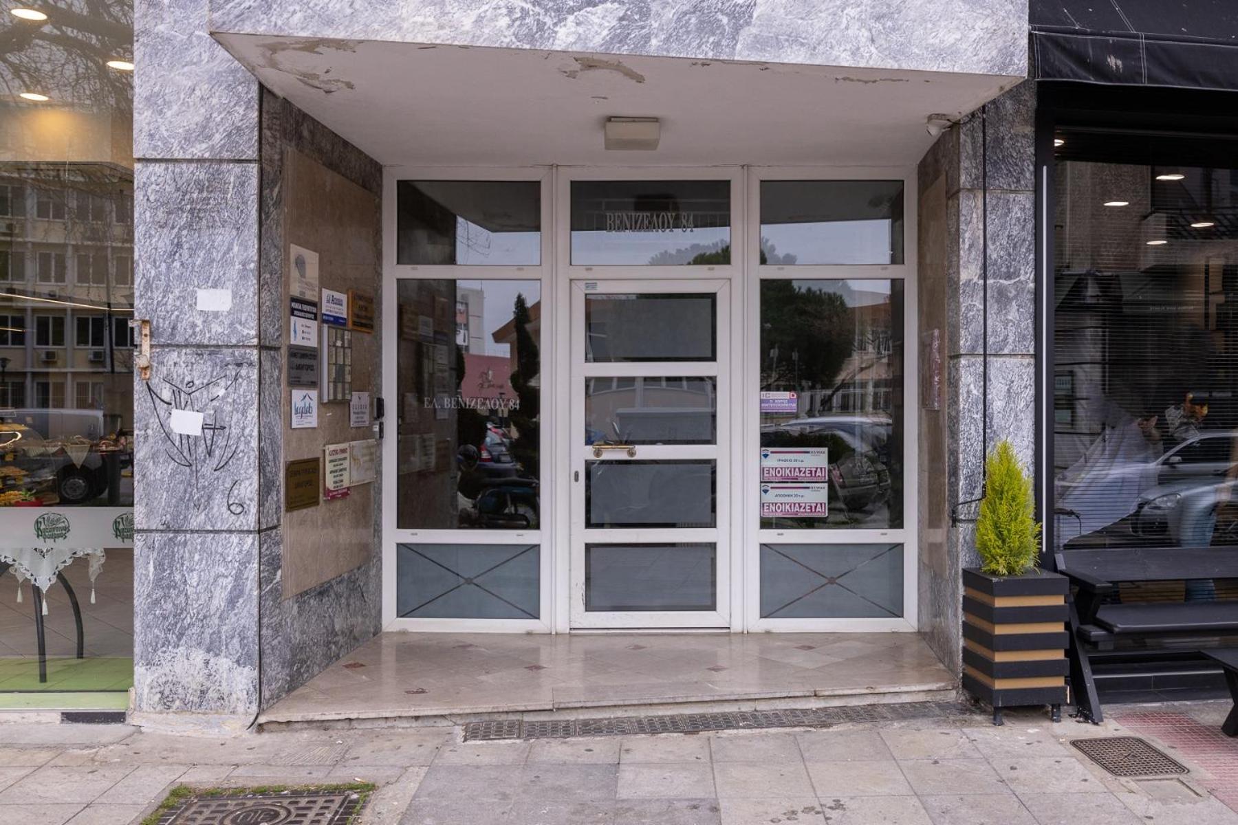 Micro Studio 84 Xanthi Bagian luar foto